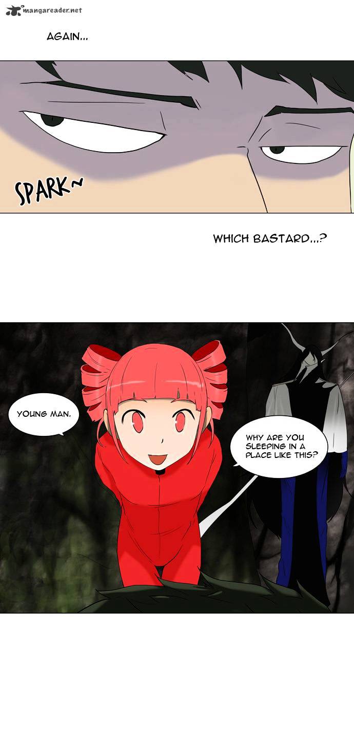 Tower of God, Chapter 69 image 26